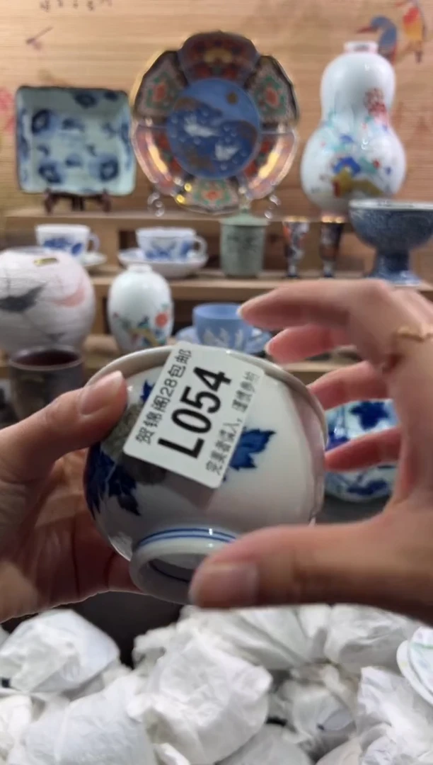 【闪购商品】瓷片当天满28米包邮L054