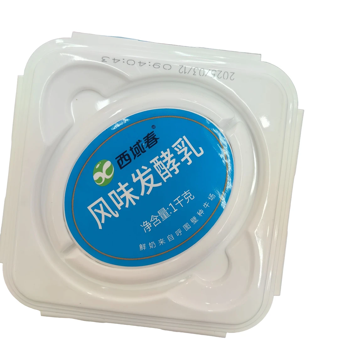西域春风味发酸乳1kg两斤