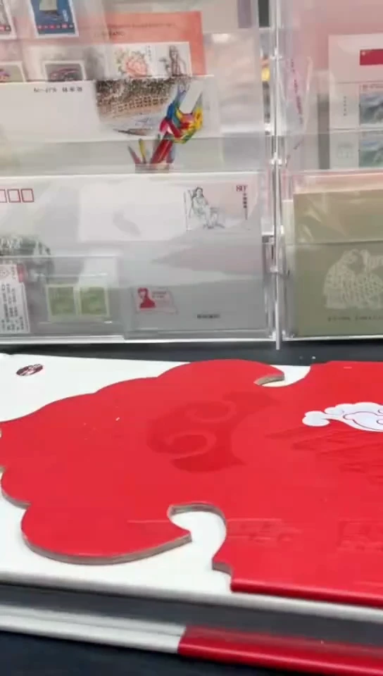 典藏世博经典合集合集