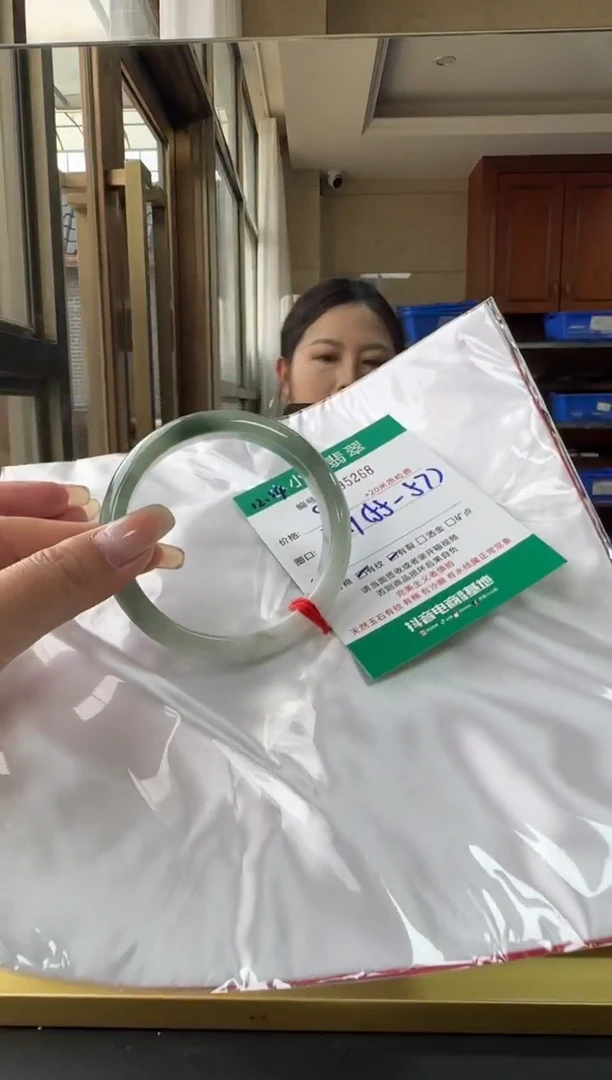 未镶嵌手镯翡翠A货手镯