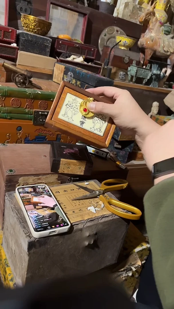 木       小鹿盒子带牌子