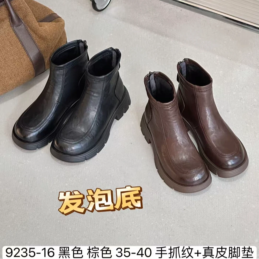 不加绒手抓纹牛皮通勤百搭高帮短靴ZBX923516（跟高3厘米）