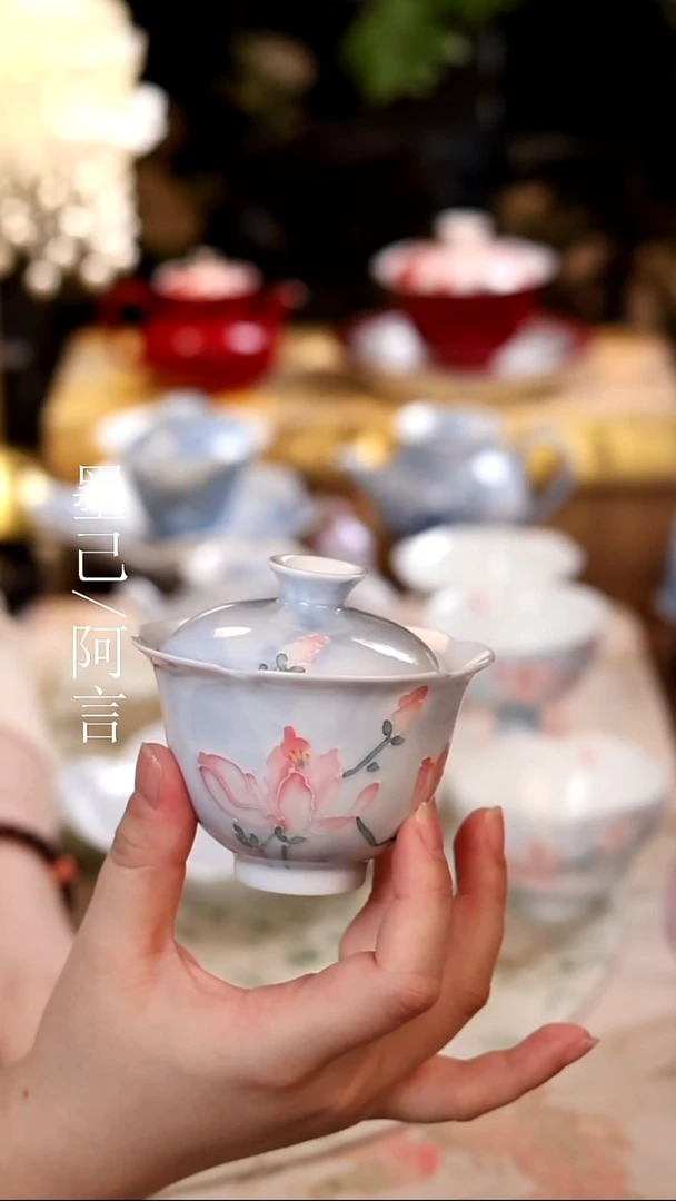 盖碗