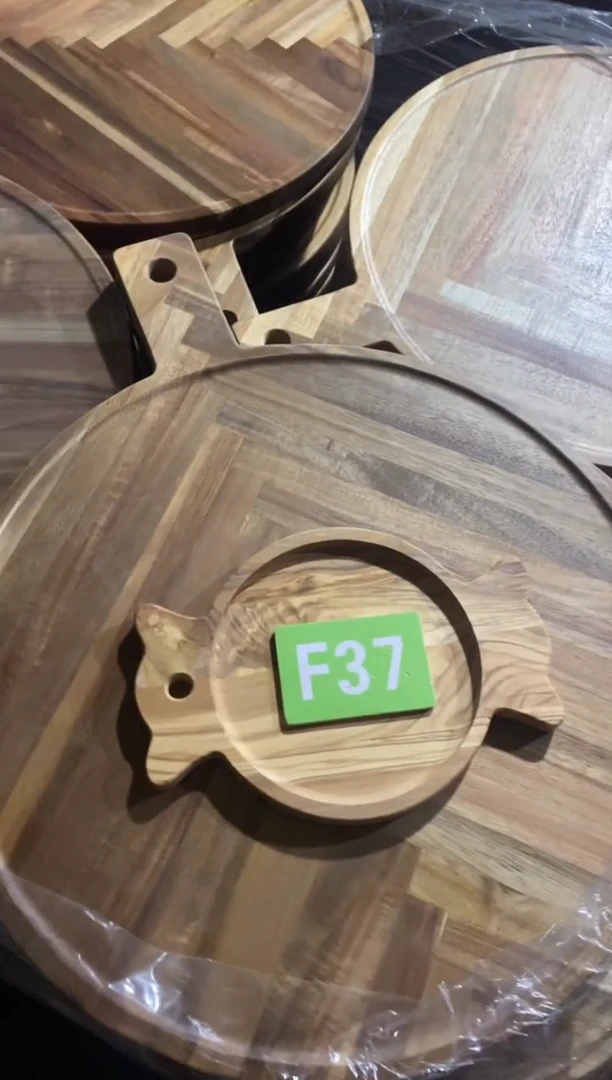 木闪购2025/12/3 F37