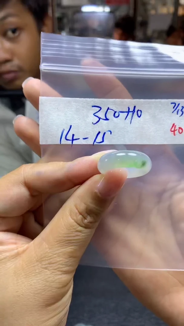 定制翡翠未镶嵌毛货需精细抛光拍一发一