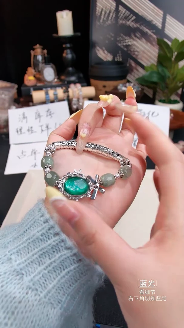 未镶嵌手链水晶018多样性发货 发其一