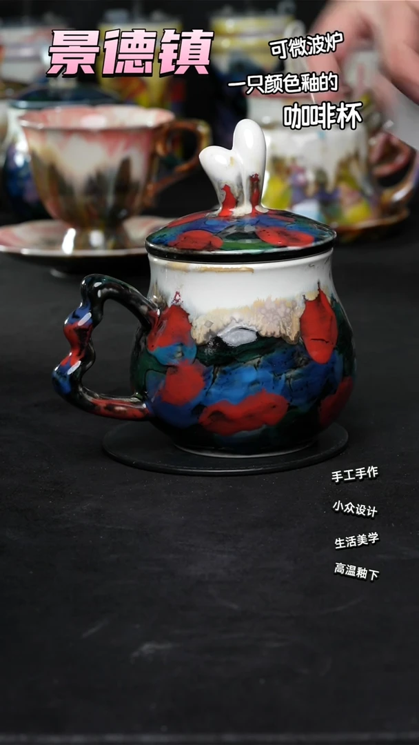 景德镇森涩手创陶瓷（食品级）389