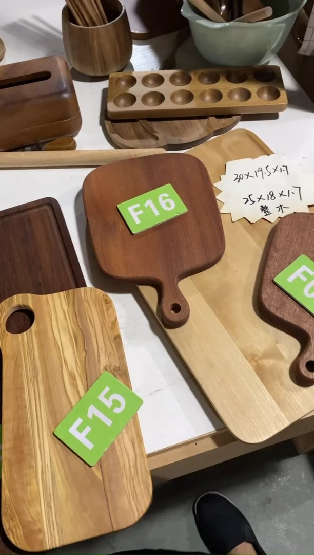 木闪购2025/7/25 F16