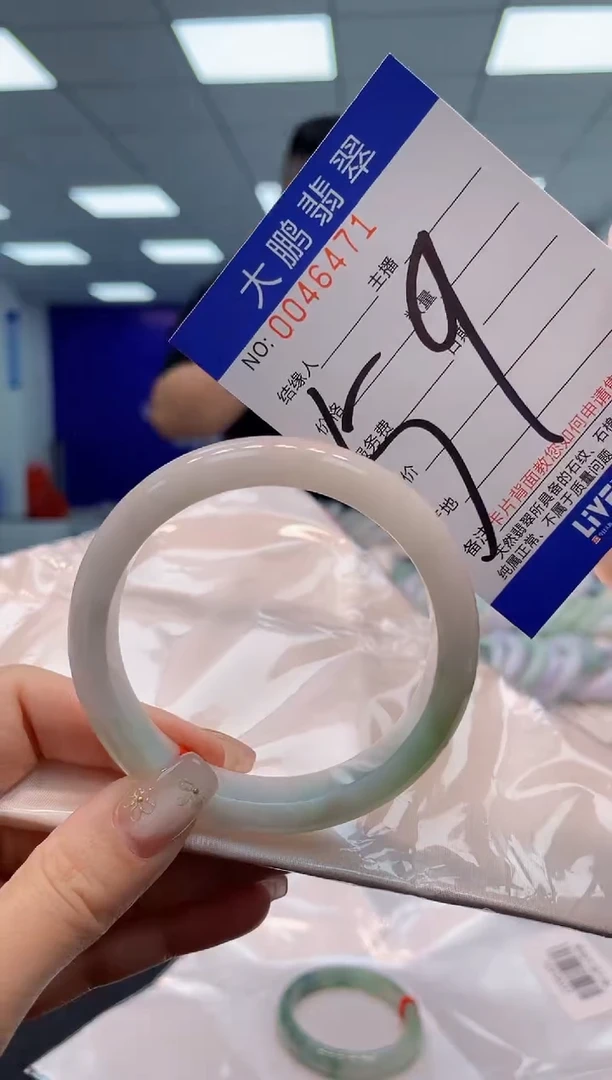 【闪购商品】翡翠手镯未镶嵌AAAAAAAAAA