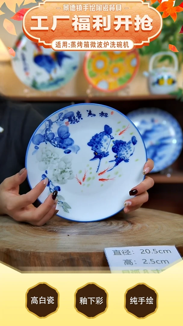 杯子 高白泥，也叫玉泥，白如玉，明如镜。
