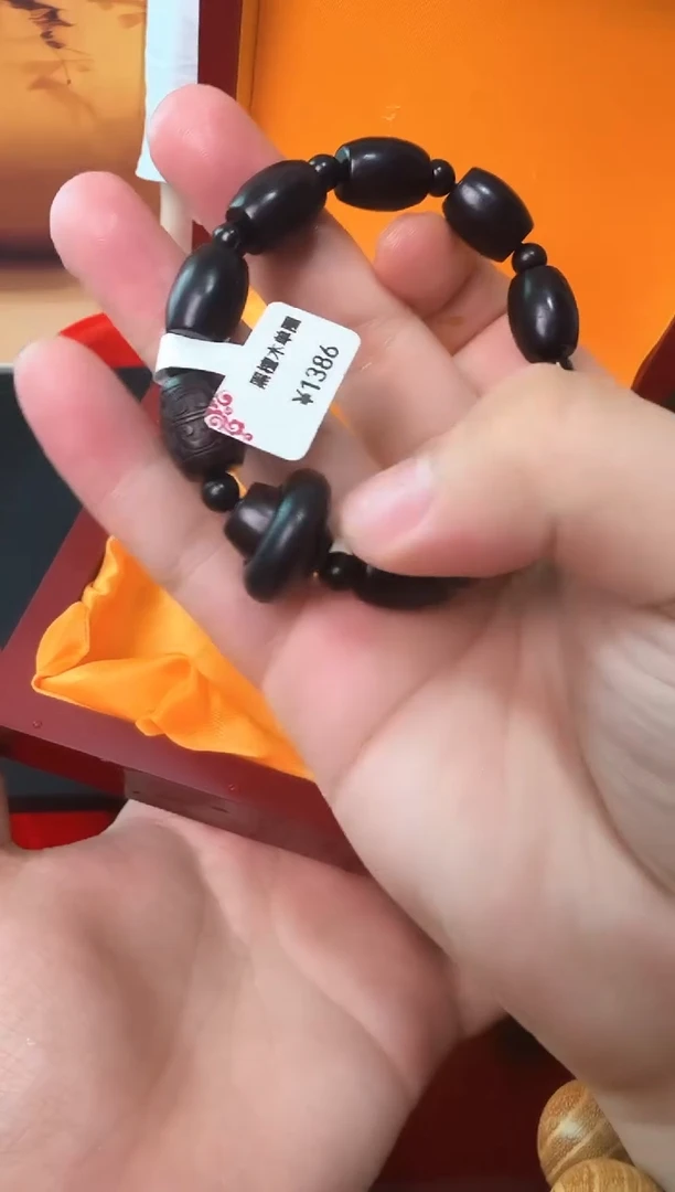 6167精品手串