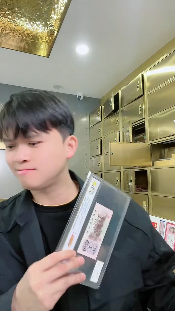 【闪购商品】pcgs评级-中国红纤云单张67分无47