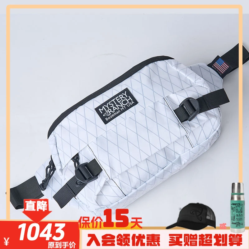 【旗舰店】神秘农场美产叶猴X-pac科技面料Cordura腰胸包斜挎单肩包