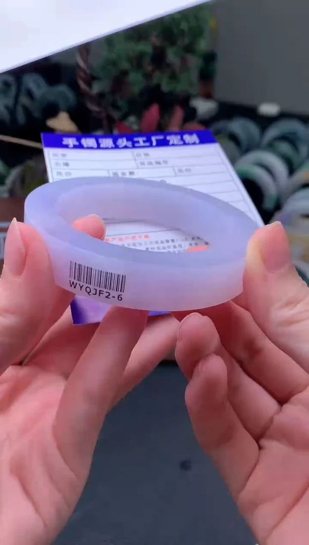 未镶嵌手镯定制翡翠珊*定制手镯不退不换
