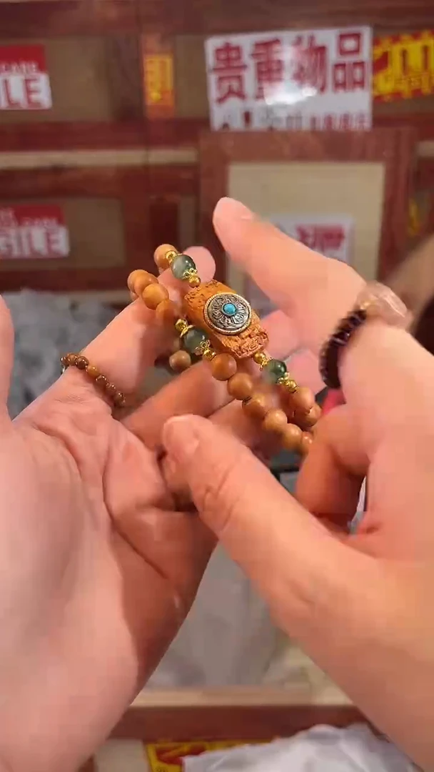 门店撤柜闪购链接（多样性发其一）