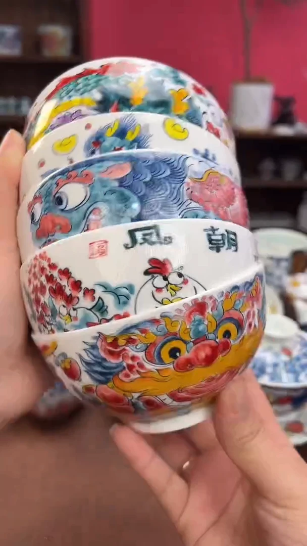 【闪购商品】昨明（福利价格） 米饭碗（5个）