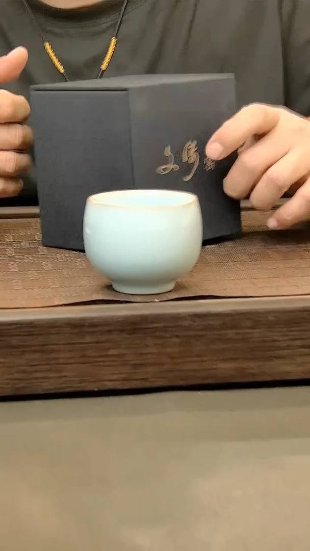 茶盏580=.。。。。。。。。。