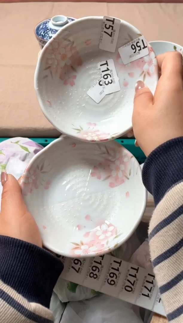 瓷片瓷器瓷器T163