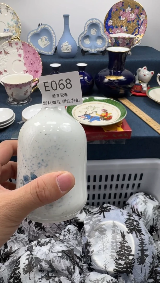 瓷片鲁**娜瓷片瓷片瓷片 E068