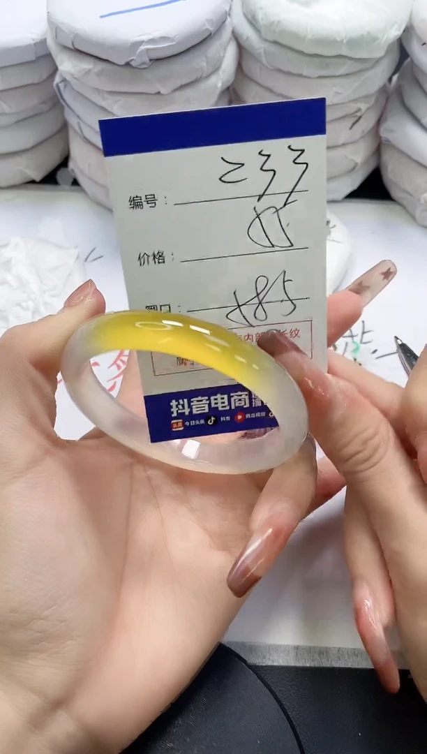 未镶嵌手镯玛瑙/玉髓233