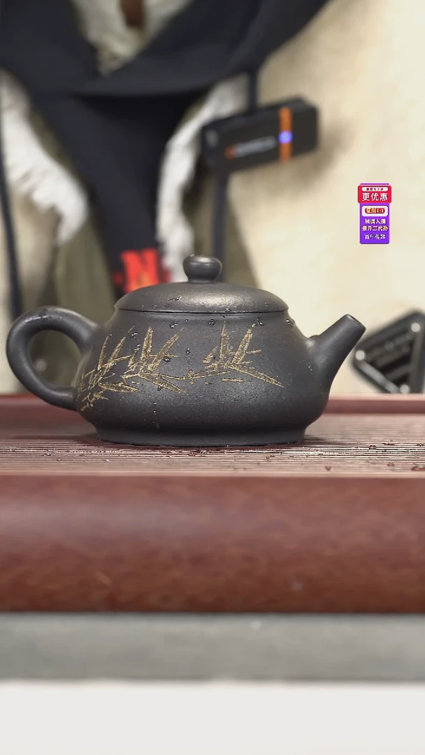 茶壶紫砂紫砂壶紫砂壶