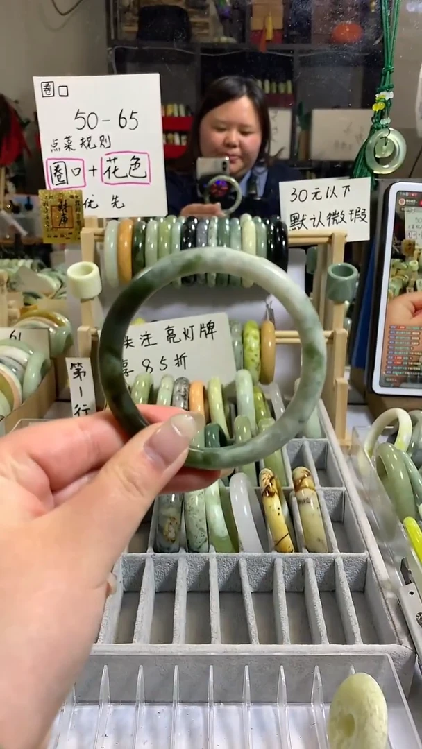 未镶嵌岫玉手镯38 62+ 包容