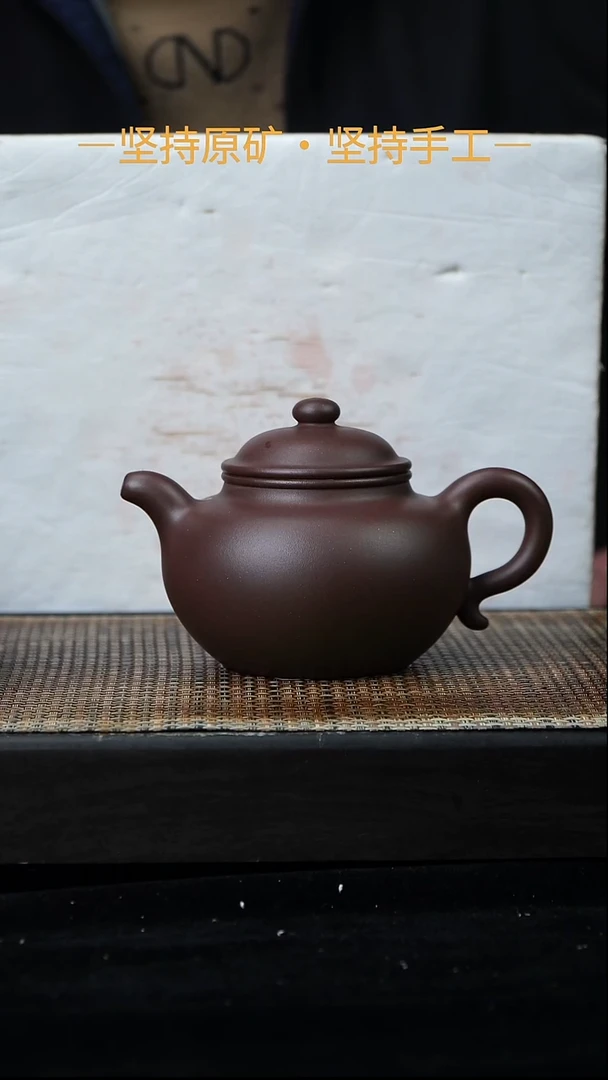 茶壶紫砂全手工莲子 底槽清 300cc 11