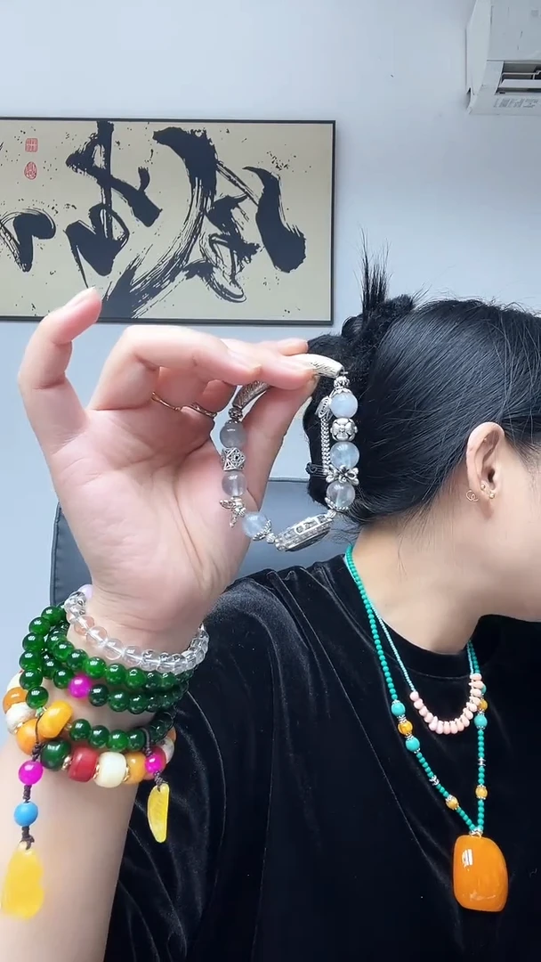 裸石琥珀未镶嵌0000000000198