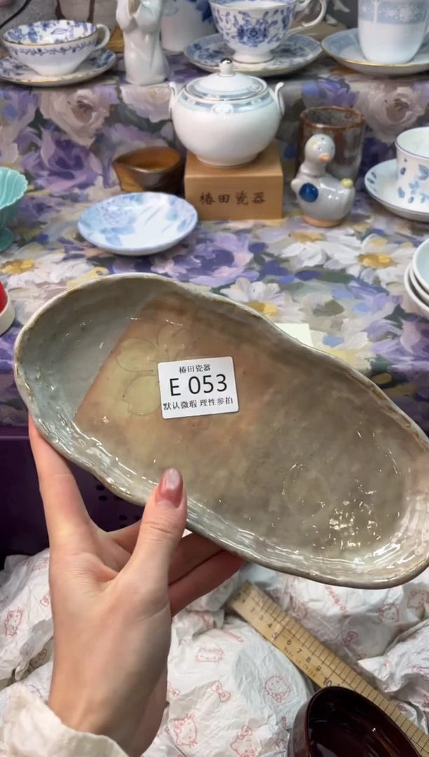 瓷片发*飘瓷片瓷片          E 053