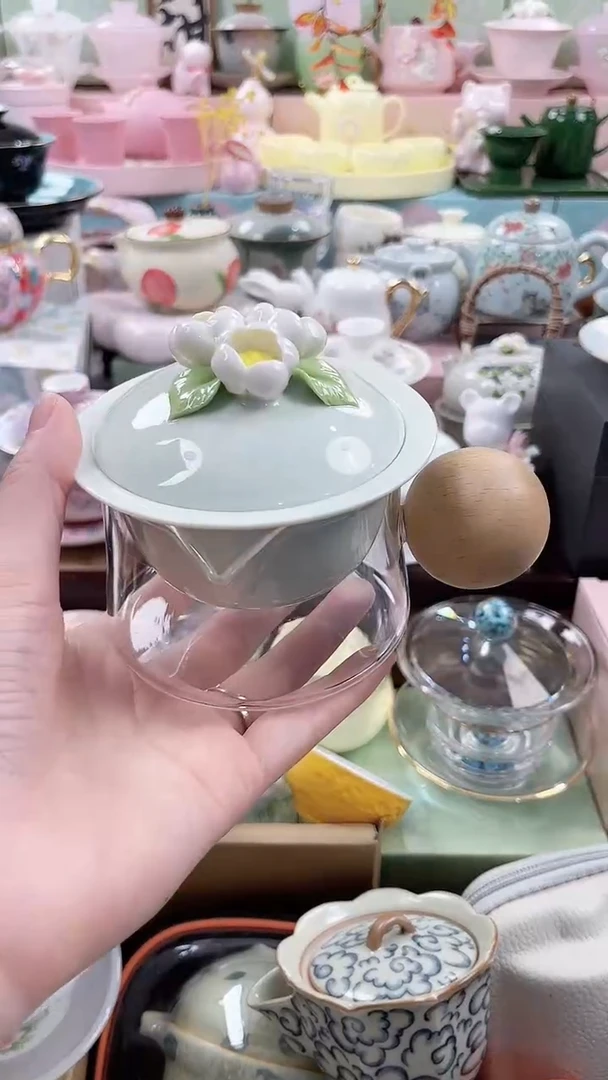 茶具：库存仅剩1件