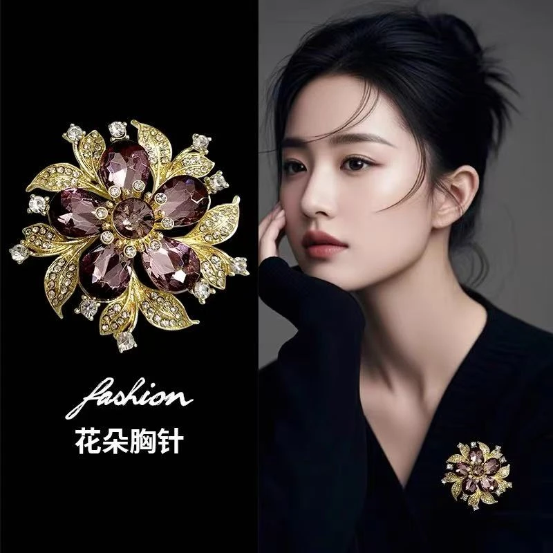 铜合金合成锆石胸针 铜合金【金枝花影胸针】 2866