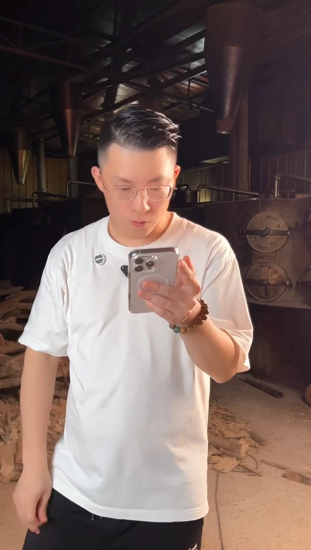 沉香精油沉香好好睡觉5号·海南古法3克