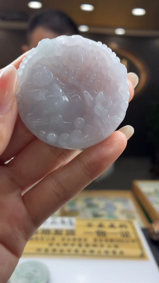 未镶嵌定制翡翠BJ0061745