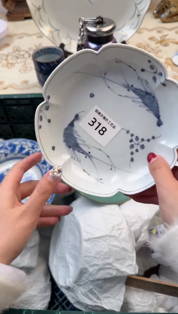 【闪购商品】瓷片Q           318