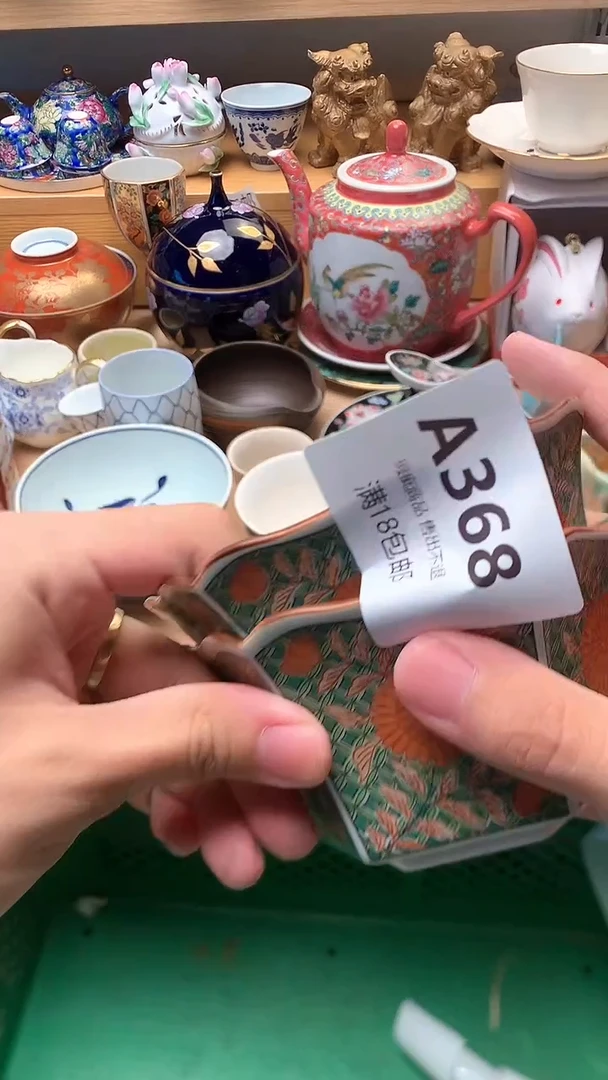 @*光万中古 闪购类型 定向 @时光
