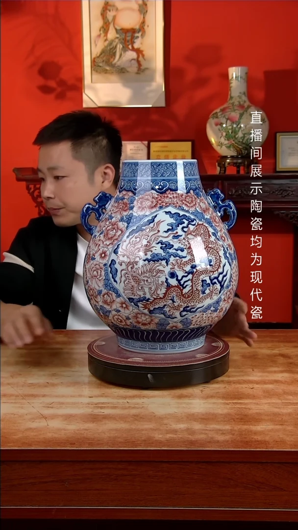 景德镇御匠邦陶瓷1