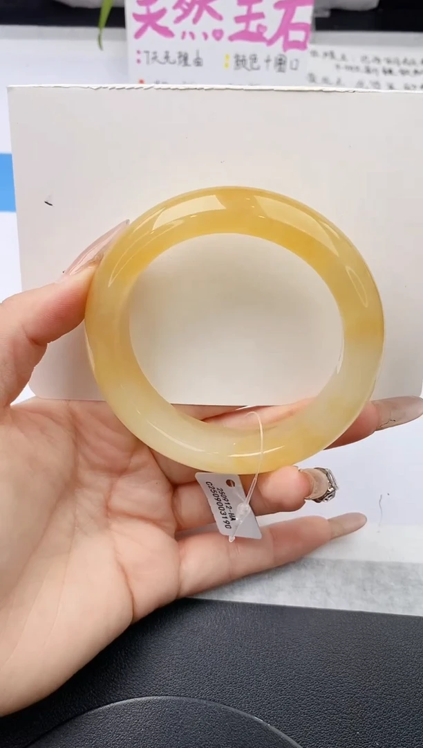 未镶嵌手镯石英质玉w253-HB57+