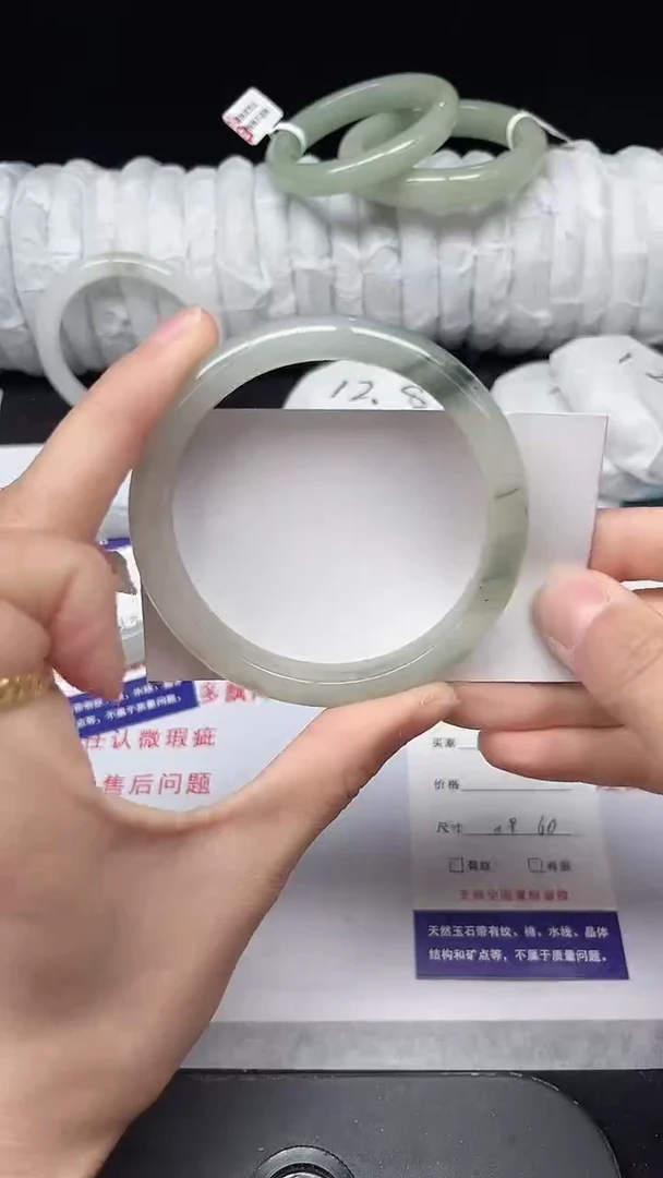 未镶嵌手镯石英质玉187-59/60