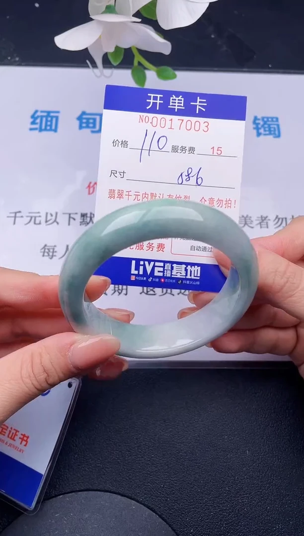 【闪购商品】03拍哪个发哪个图片为准