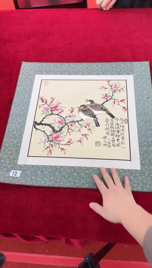 国画梁永琳-国画花鸟1平尺