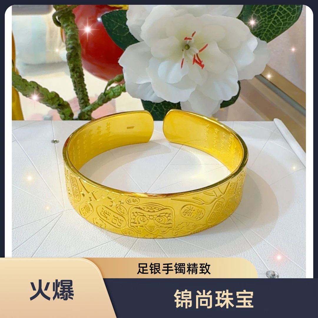 足银手镯 吉言多宝手镯镯子纯手工实心开口气质爆款复古可调节