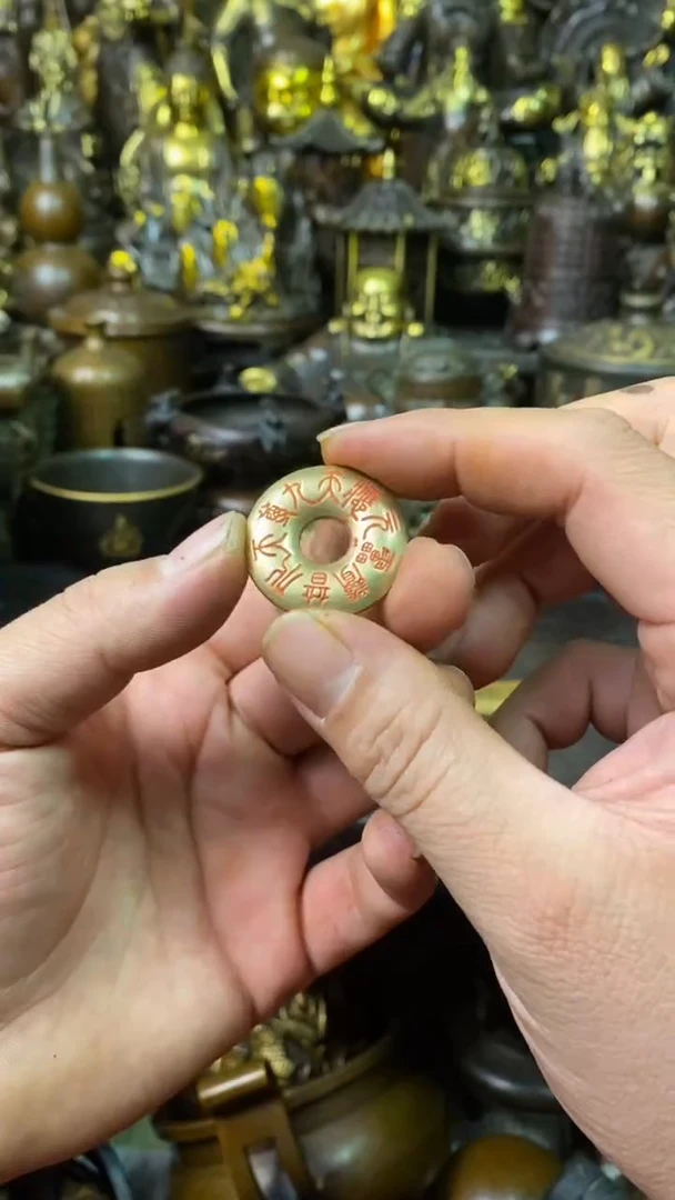 精品文玩专属链接