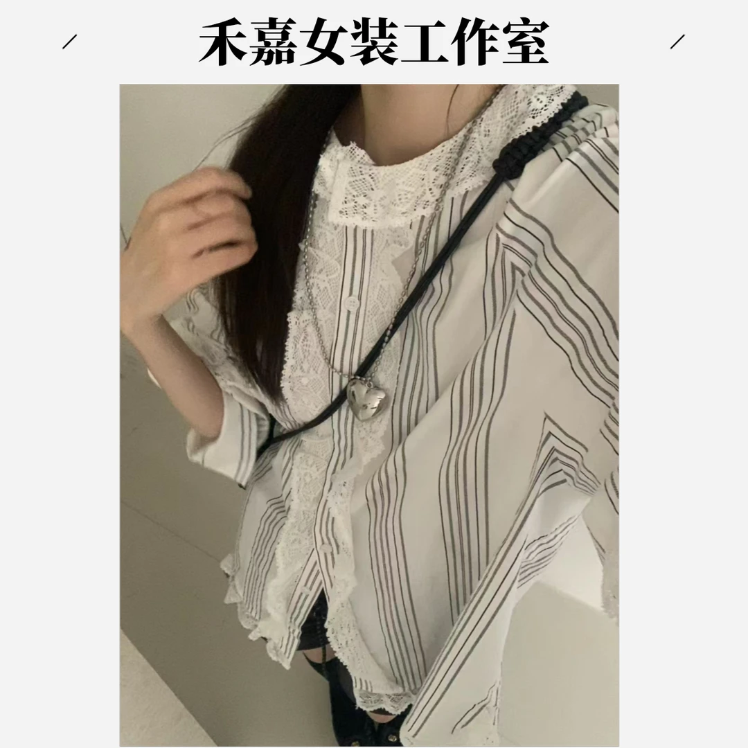 【禾嘉】韩系蕾丝木耳边条纹小衫