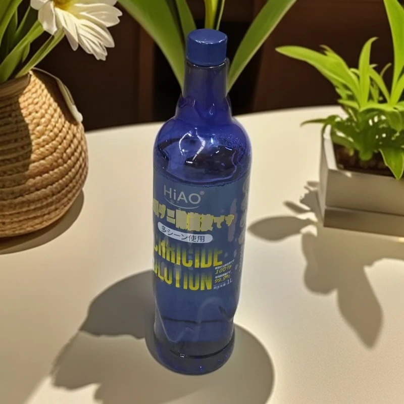 HiAO全能除螨杀菌消除衣物异味中和洗涤剂残留 衣物除螨除菌液