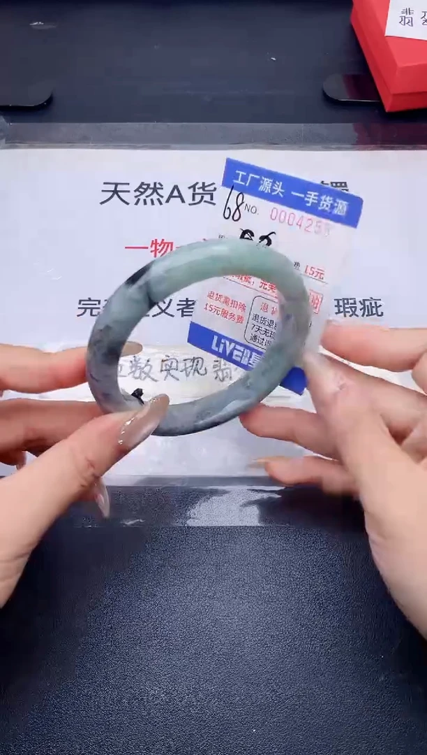 未镶嵌手镯翡翠翡翠手镯未镶嵌