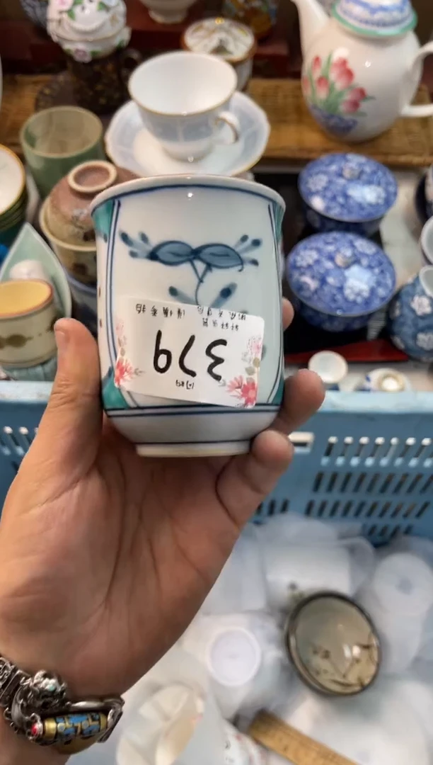 万*店铺名称 轩轩瓷器 闪购类型 定向 万莉