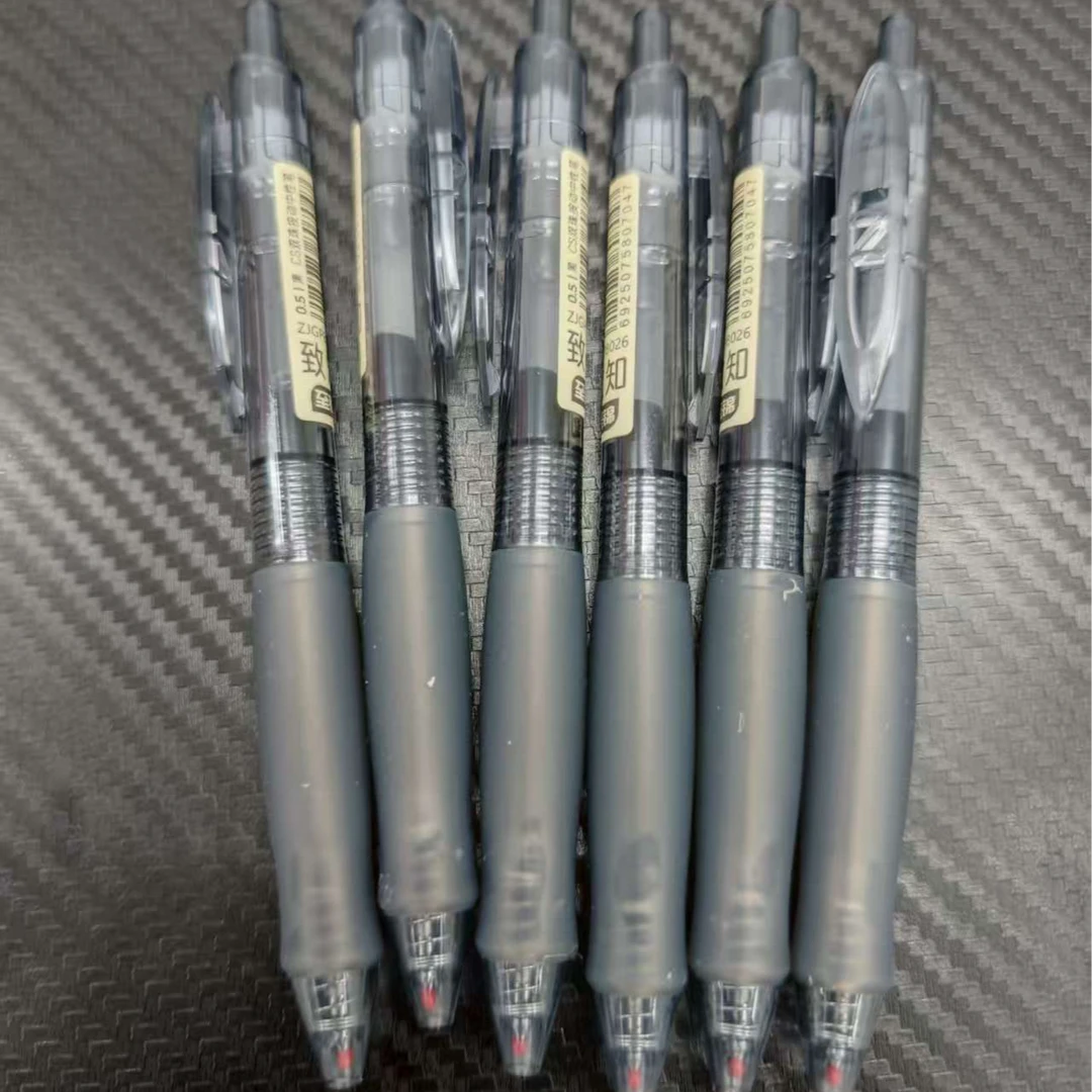 【发6支】【至锦8016/8026不挑笔杆黑色0.5mm】