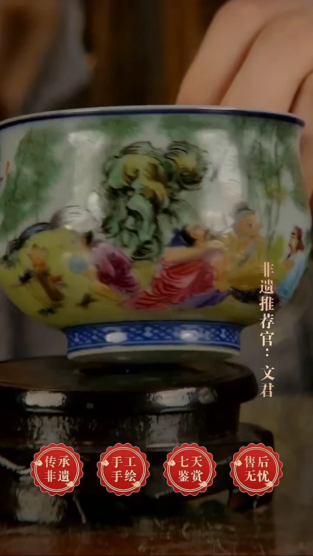 摆件陶景德镇陶瓷J94