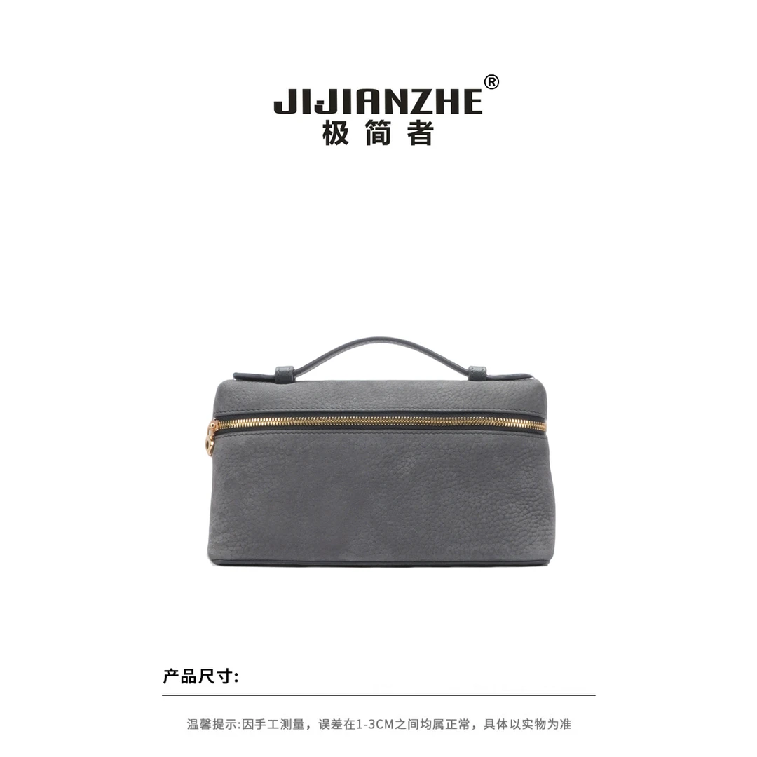 JIJIANZHE 防脏拉链双根简约风耐磨单肩包手拎包腋下休闲