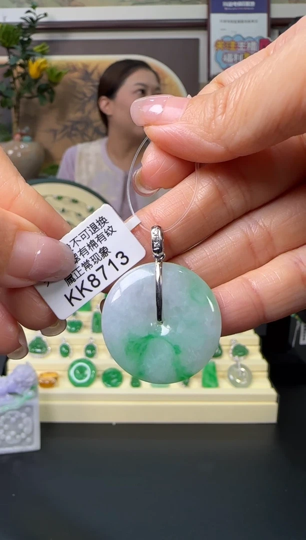 颈饰18K金镶嵌翡翠KK8713  佛公